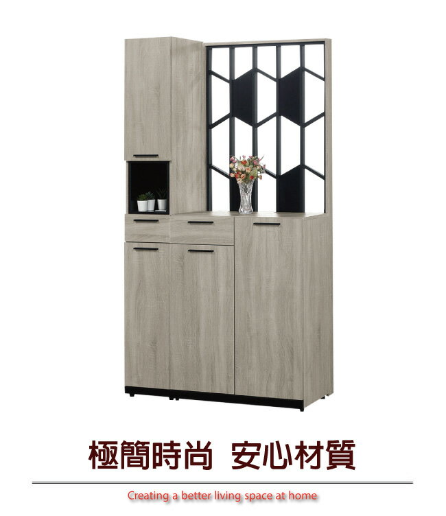 【綠家居】賽美 現代3.7尺四門二抽玄關櫃/收納櫃