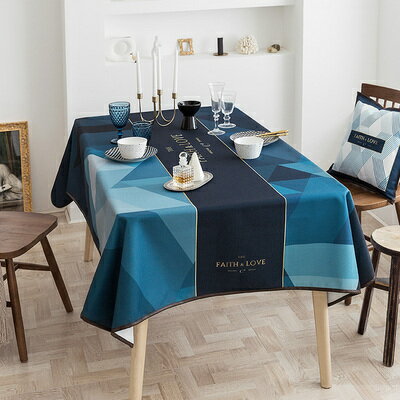 北歐高質量防水防油免洗餐桌布 (120*170cm) 餐桌巾 布藝棉麻長方形茶几布