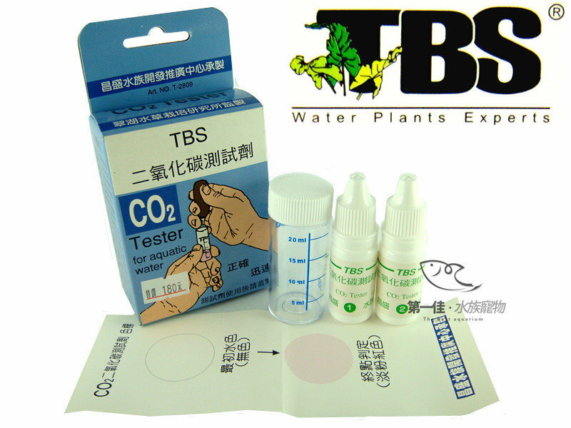 [第一佳水族寵物] 台灣翠湖TBS CO2二氧化碳測試劑 [特賣]