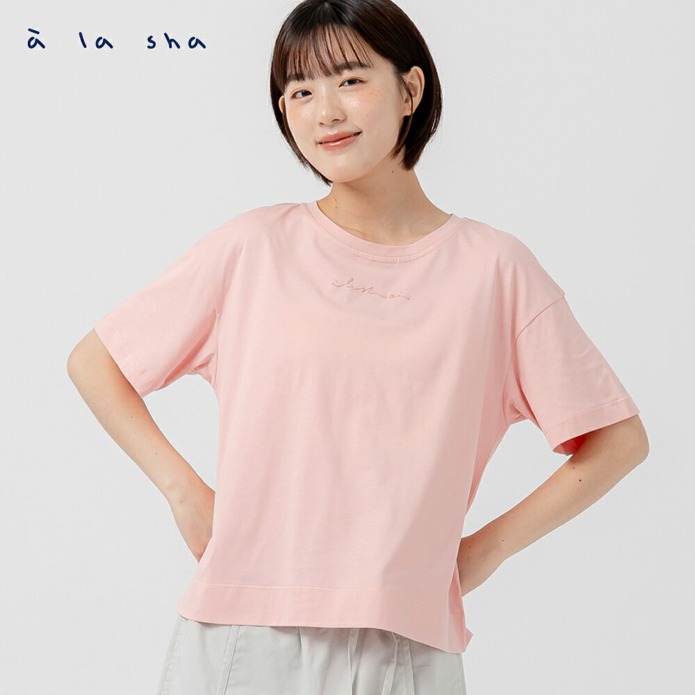 a la sha  LOGO印花落肩T