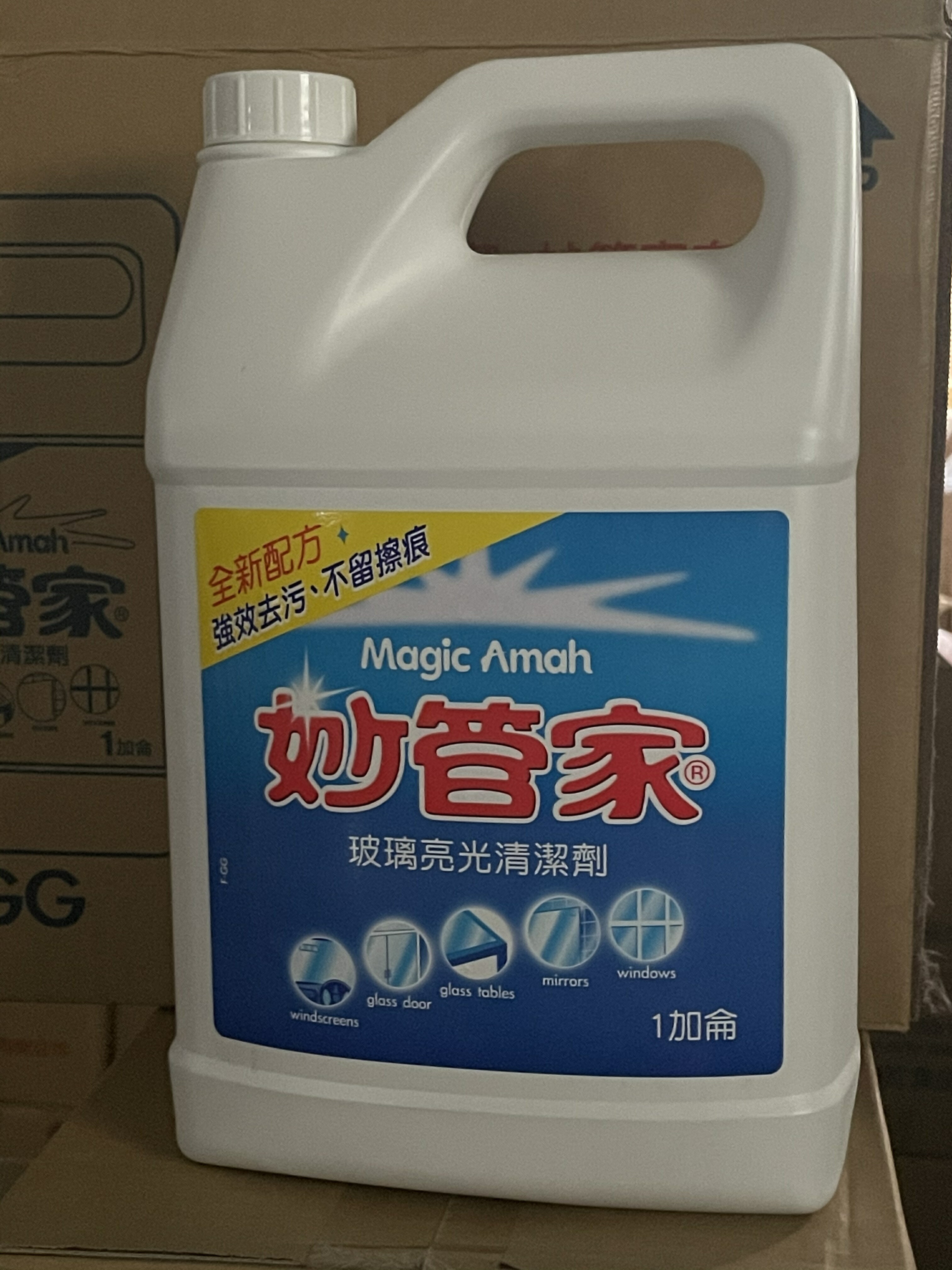妙管家玻璃亮光劑1加侖