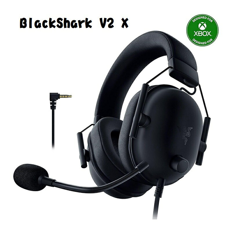 【享最高折300】Razer 雷蛇 BlackShark V2 X 頭戴有線電競耳機 Xbox/RZ04-03240900-R3M1
