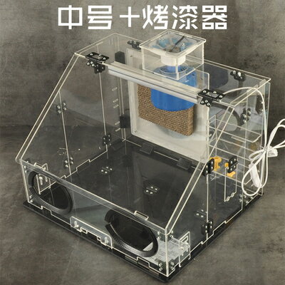 【可開發票】柯作 高達上色手辦模型排風扇 抽風機 密封閉排氣扇噴漆箱工作臺 4