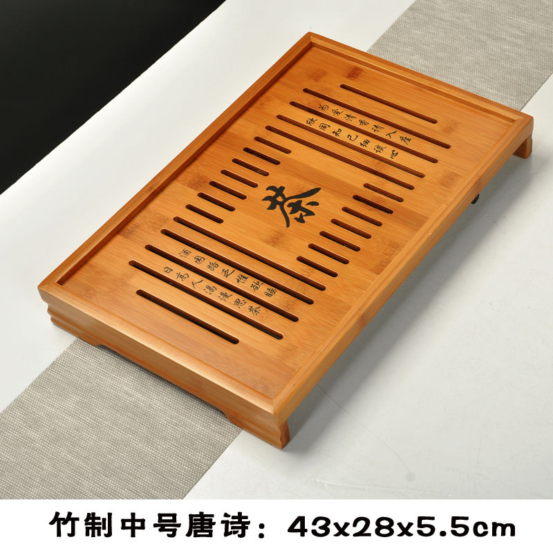 免運 可開發票 茶盤功夫茶具小型竹茶盤簡約家用抽屜式排水大號託盤瀝水實木茶臺茶海