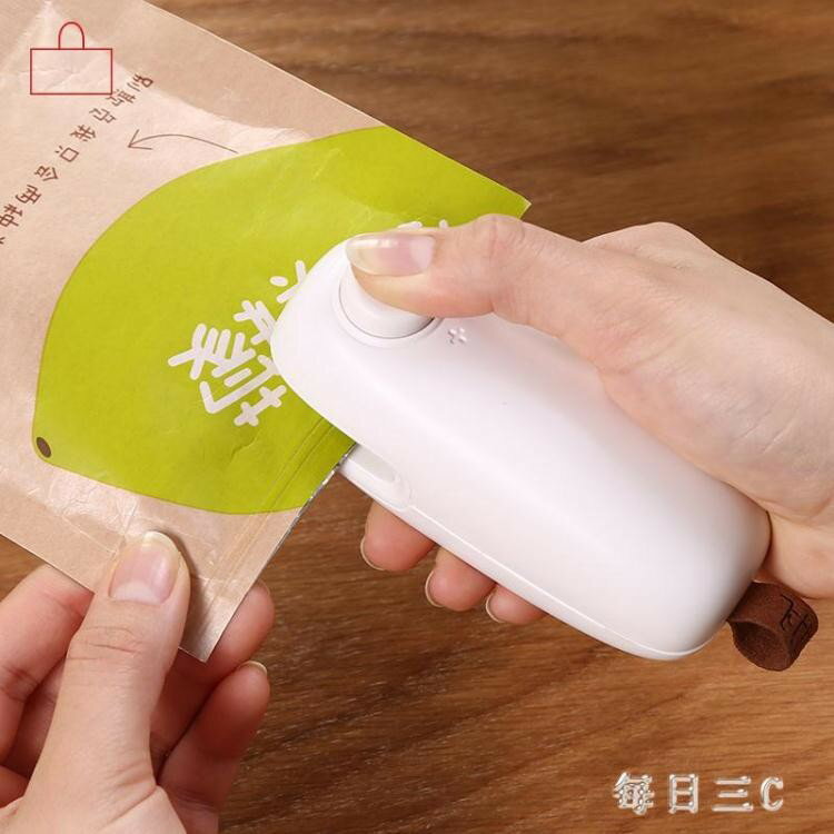 手壓式掌上封口機神器便攜迷你小型家用零食塑料袋密封器 zm2785 TW