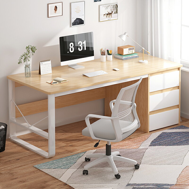 辦公桌電腦桌臺式現代簡約辦公室桌椅組合單人位職員工作桌會議桌