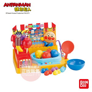 【正版】ANPANMAN 麵包超人-麵包超人 祭典屋台DX遊玩組(3歲以上)-快速出貨