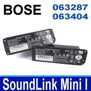 博士 BOSE SoundLink Mini I 原廠規格 電池 063287 063404 O63287 O63404 2ICR19/65