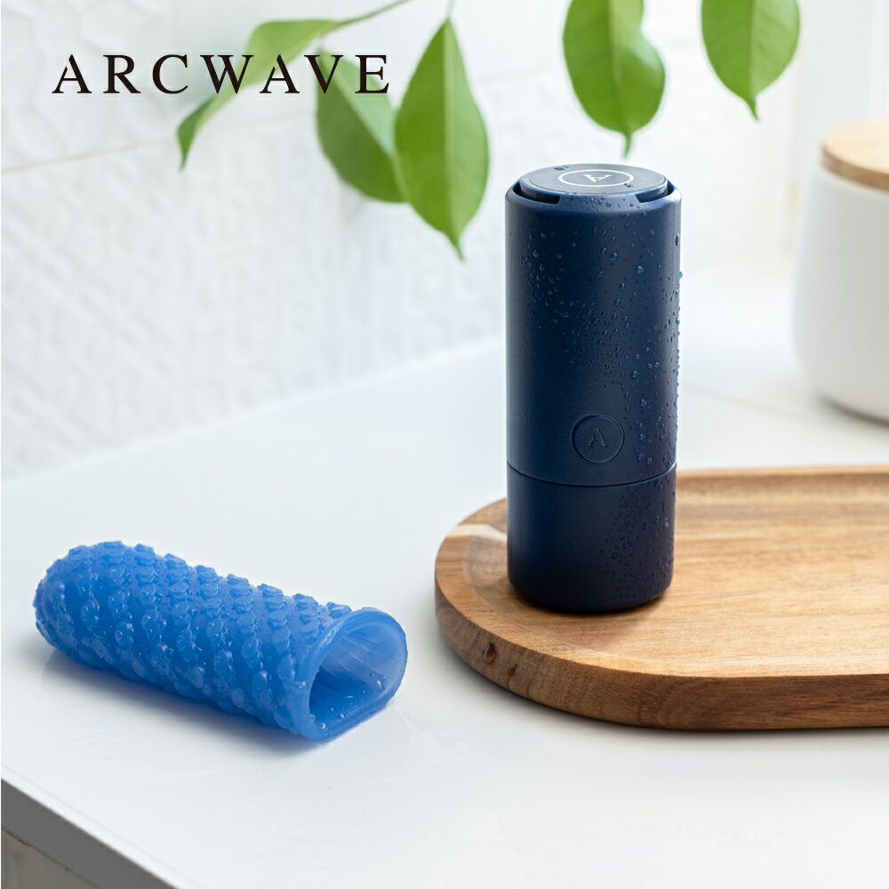 ARCWAVE Ghost 雙面翻轉自慰器-藍