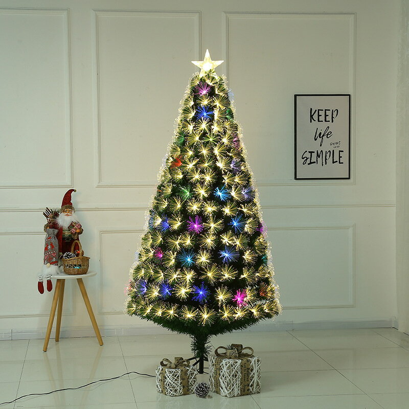 免運 暖白七彩混LED光纖圣誕樹家居裝飾溫馨裝扮派對裝飾辦公裝飾歐美