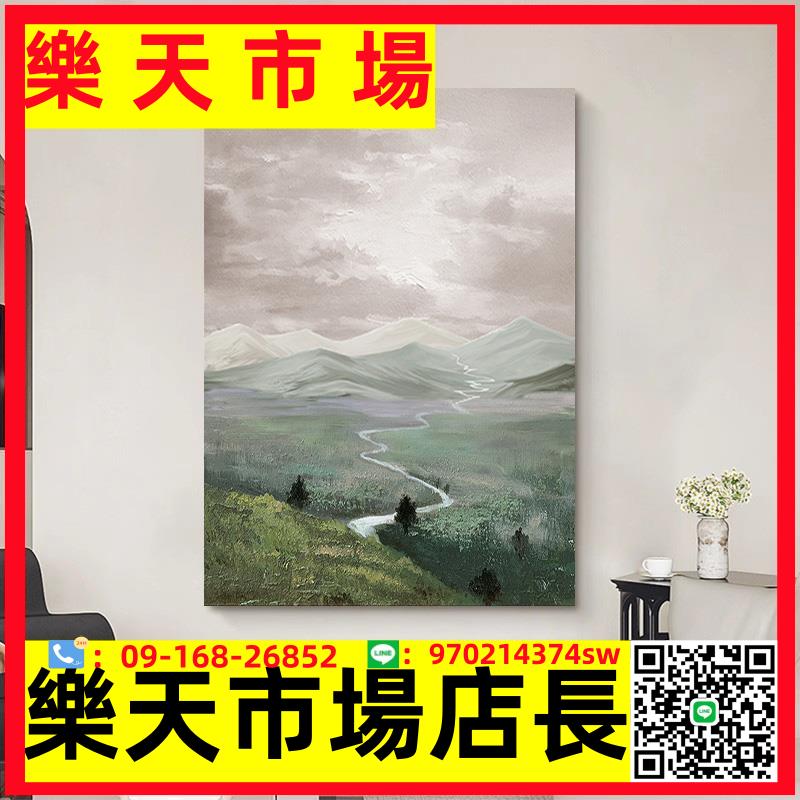 大芬村風景山水手繪油畫淺綠色簡約肌理畫客廳玄關裝飾畫墻壁掛畫