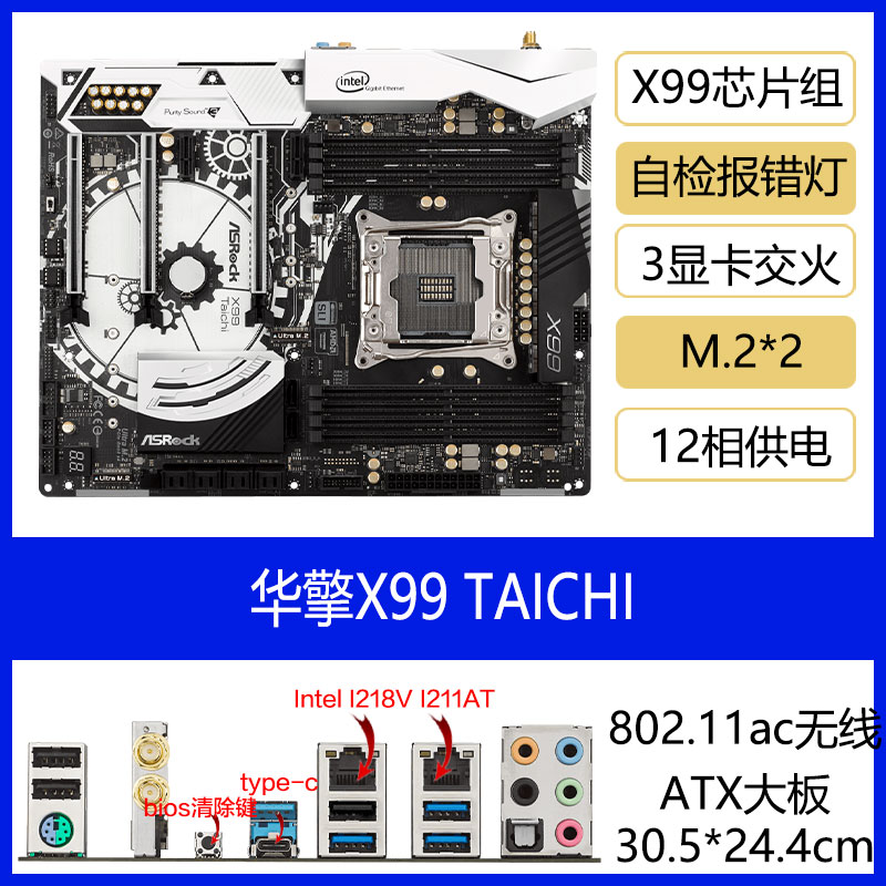 X99m extreme4 hot sale