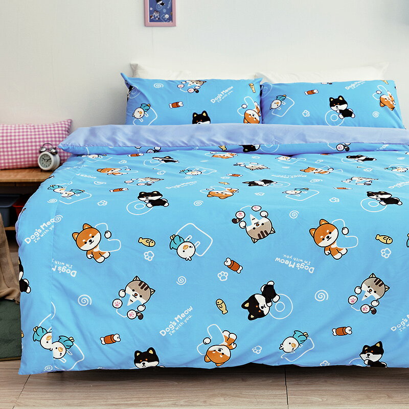 戀家小舖 床包被套組 / 雙人加大【逗柴貓-藍】含兩件枕套 磨毛多工法處理 台灣製