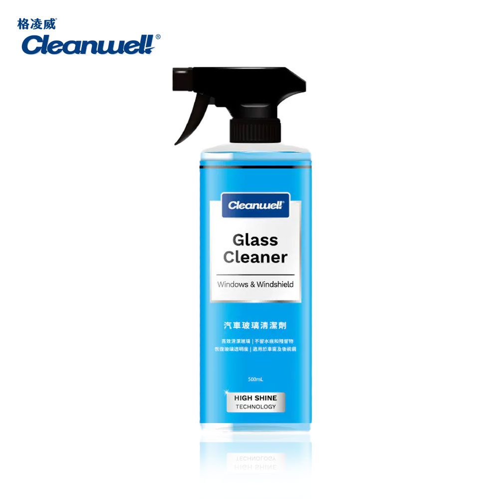 CLEANWEL 格凌威 汽車玻璃清潔劑-500ML