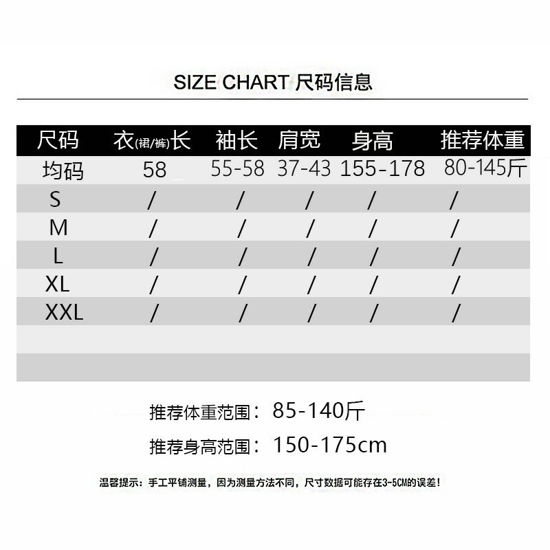 女裝 外套 韓系風 氣質上衣 韓版   衛衣假兩件連帽毛衣外套女春秋新款寬鬆慵懶風中長款加厚針織開衫 治裝激推 8