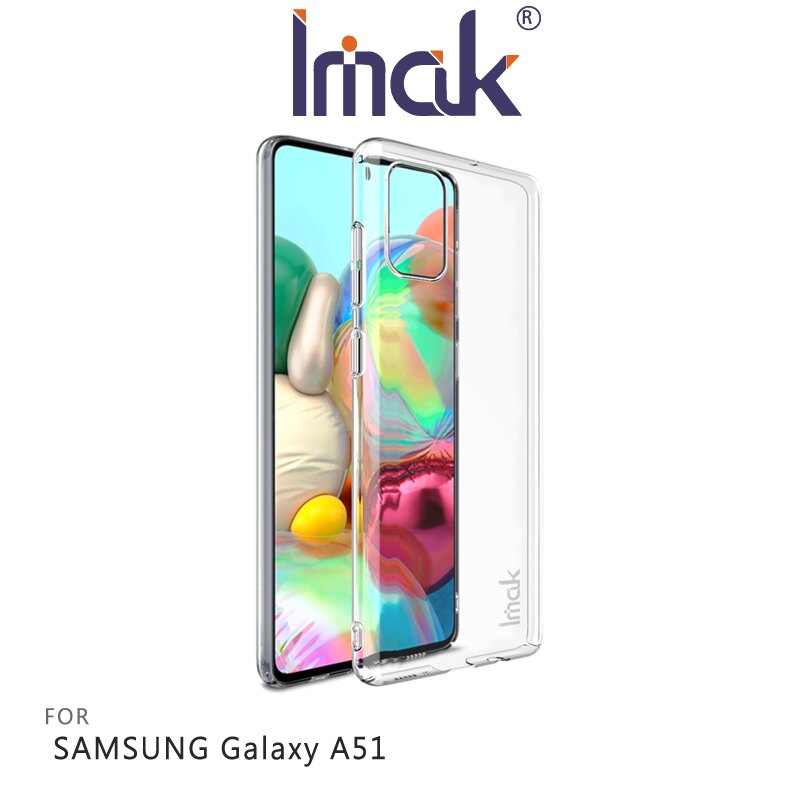 Imak SAMSUNG Galaxy A51 羽翼II水晶殼(Pro版) 透明硬殼 吊飾孔 全包覆【APP下單4%點數回饋】