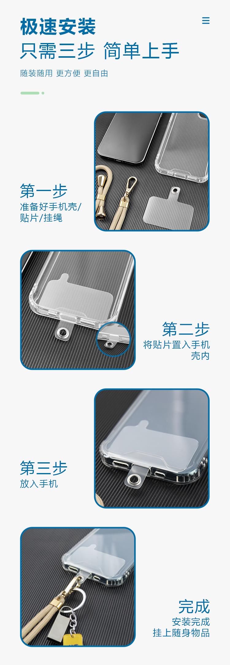 日韓拆卸調節斜跨背帶鑰匙扣時尚手機掛繩掛脖安全防丟老人固定卡 9