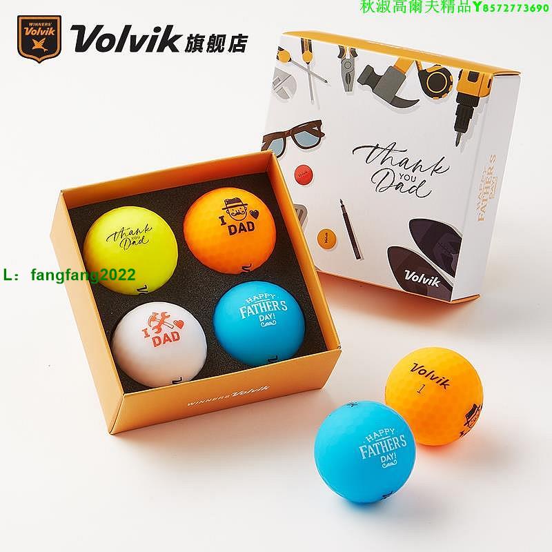 Volvik高爾夫綵球 VIVID啞光三層4粒父親節禮盒 父親生日禮盒