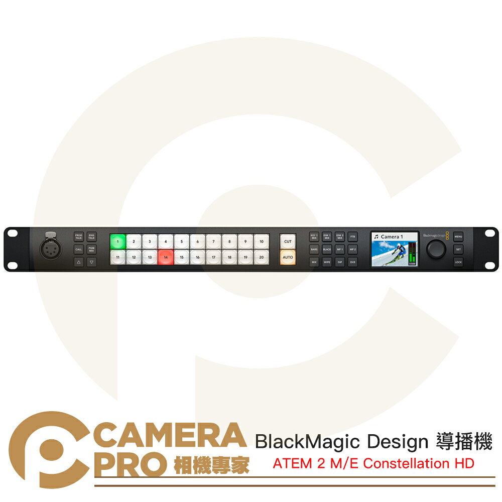 BlackMagic Design ATEM 2 M/E Constellation HD 導播機 公司貨 ◎相機專家◎