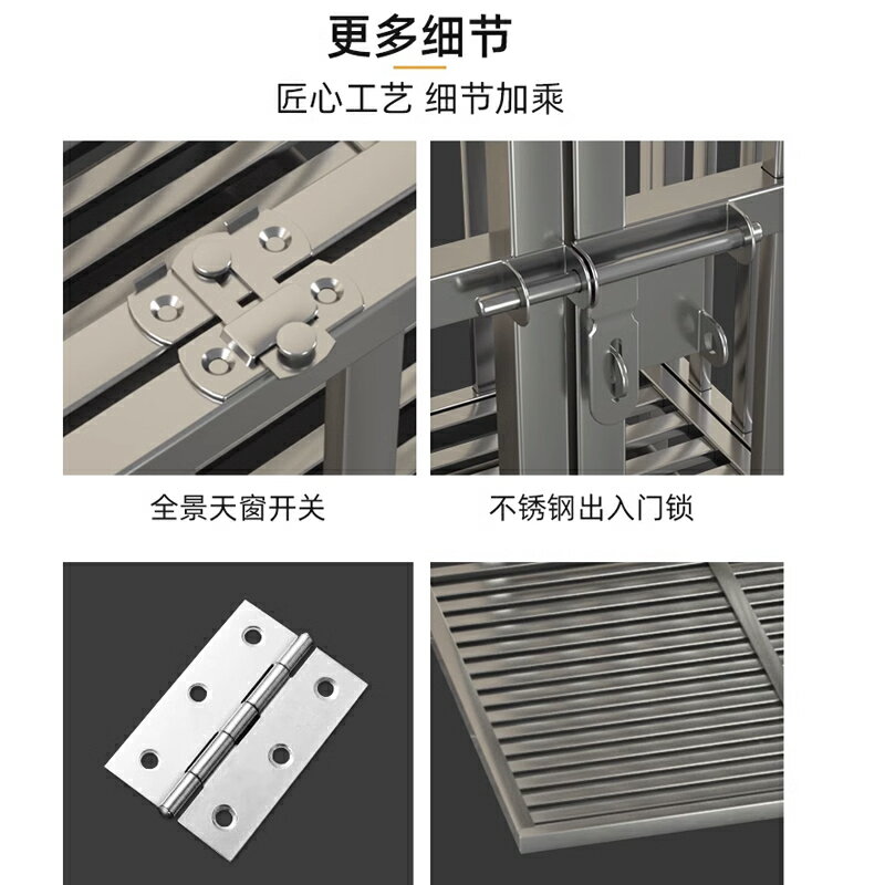 【超多款式咨詢客服】不銹鋼折疊狗籠室內外狗籠子帶廁所金毛犬邊牧拉布拉多大小中型犬 3