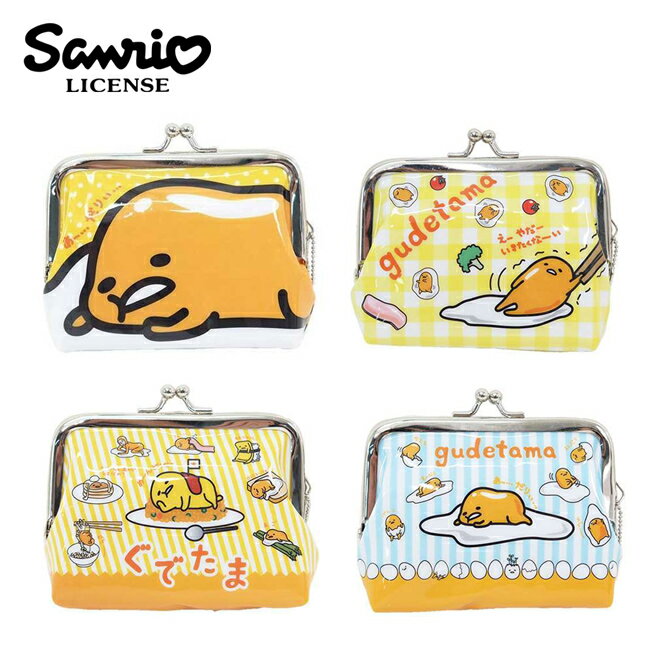 【日本正版】蛋黃哥 防潑水 珠扣包 零錢包 卡片包 gudetama 三麗鷗 Sanrio