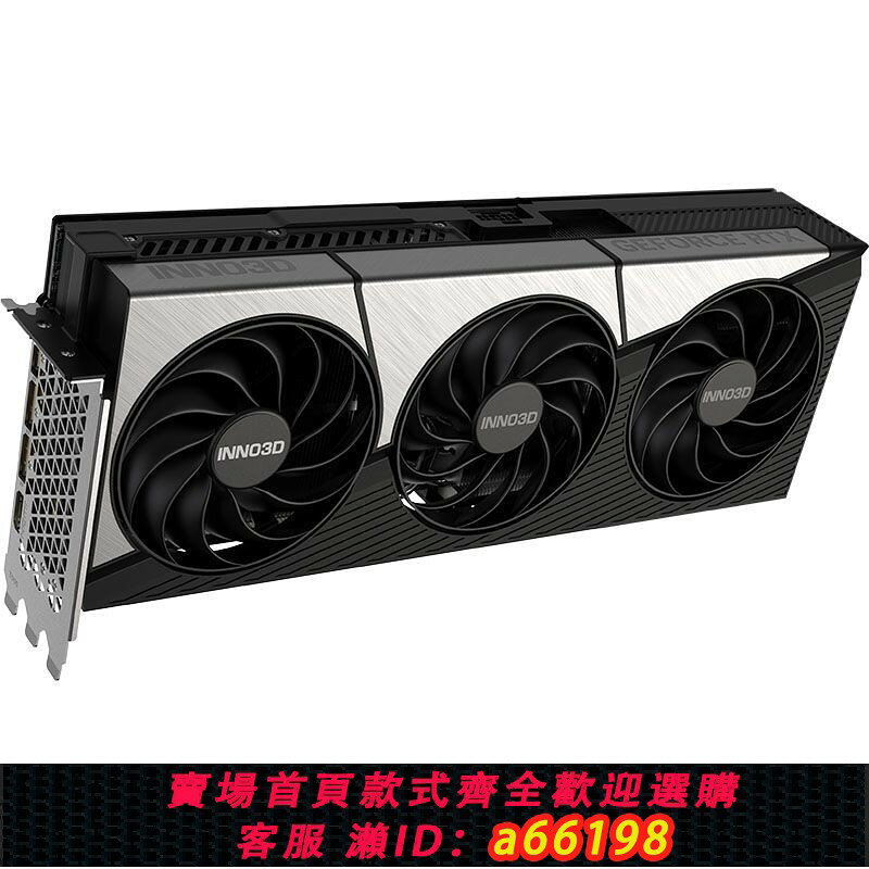 NVIDIA GeForce RTX 5090 D 顯示卡