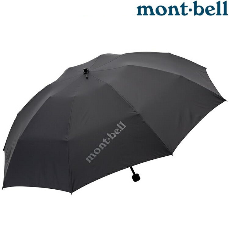 Mont-Bell Trekking Umbrella 60 輕量戶外傘/折傘 1128702 BK 黑