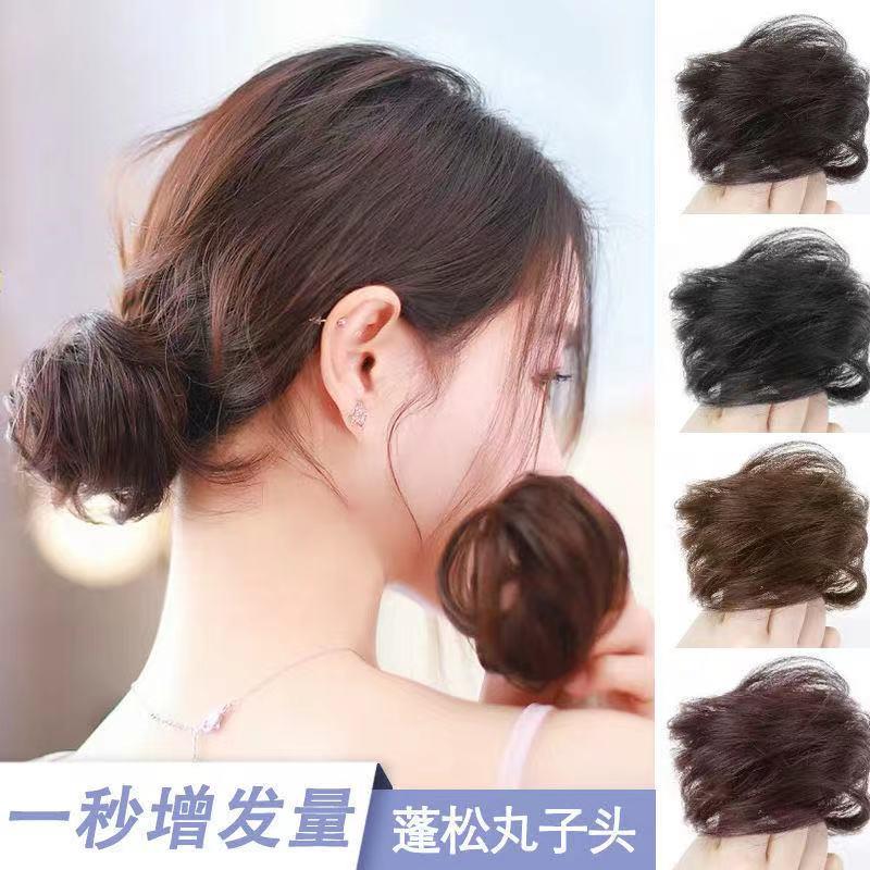 網紅丸子頭女蓬鬆假發圈懶人發飾假發包盤發神器可愛發苞自然發鬢