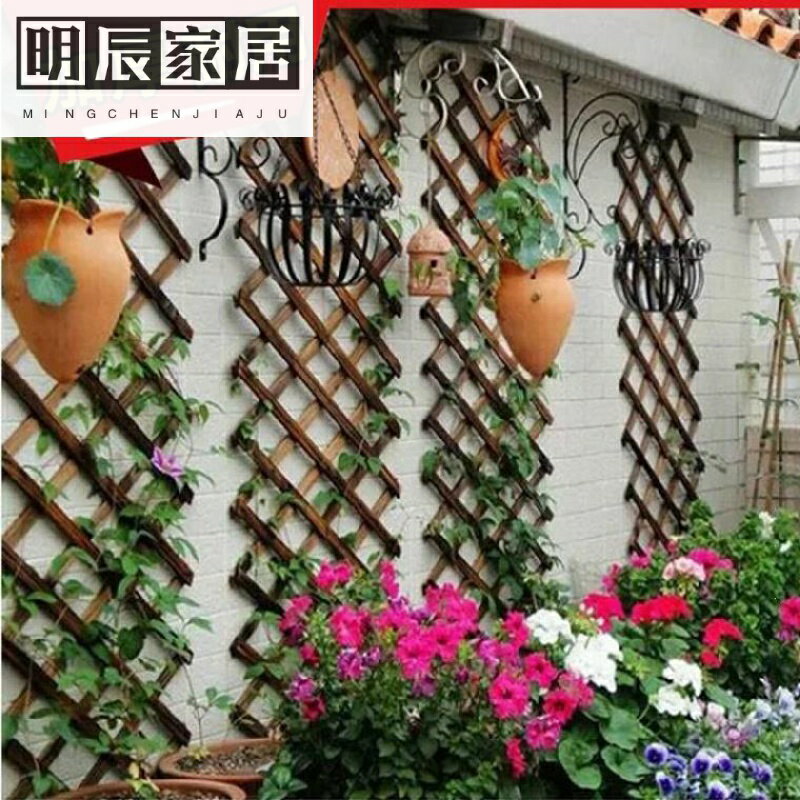 花架木頭家用免打孔庭院墻面餐廳掛墻欄柵陽臺創意網格裝飾式懸掛
