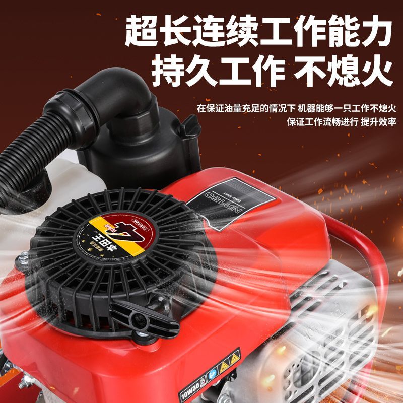 【最低價】【公司貨】新款微耕機小型汽油家用四沖程松土水田鋤草開溝機翻地開荒旋耕機 5