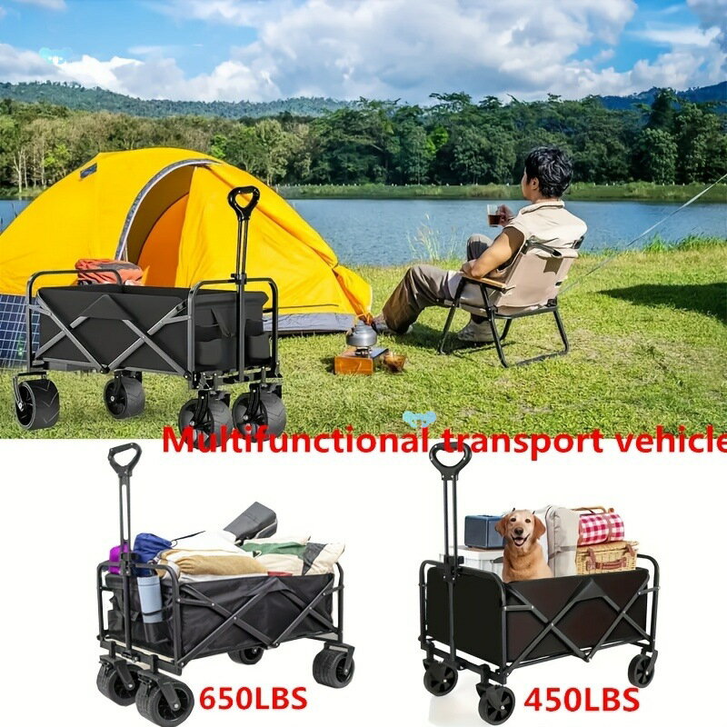 【喜挖】1PC Folding Portable Trolley, Large Capacity Camper, 360°