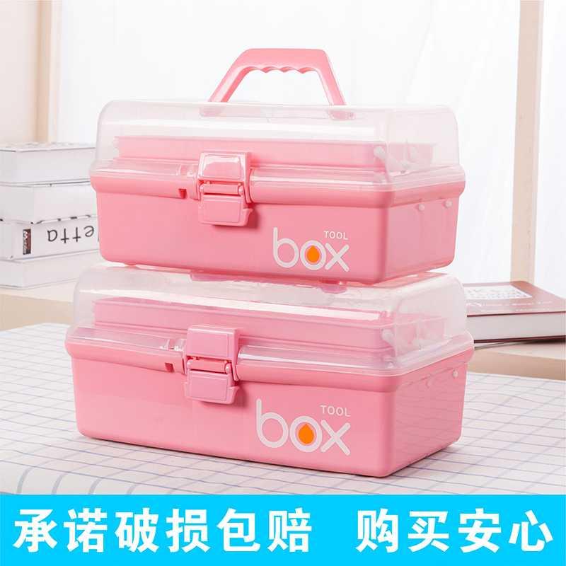 功能大號學生工具箱小學收納用品繪畫手提畫畫大箱兒童畫箱工具手