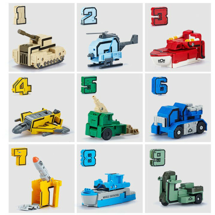 【玩具兄妹】現貨! 數字變形玩具 變型數字機器人 合體機器人 變型玩具車 數字變形套裝 百變戰隊 變形玩具 兒童變形玩具