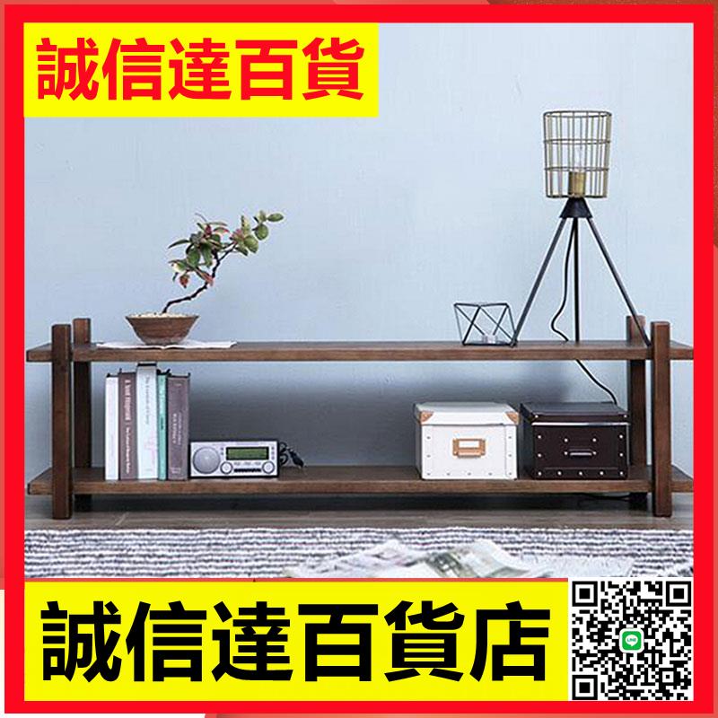 新中式小戶型客廳實木茶幾電視櫃組合簡易臥室電視機櫃極簡電視櫃