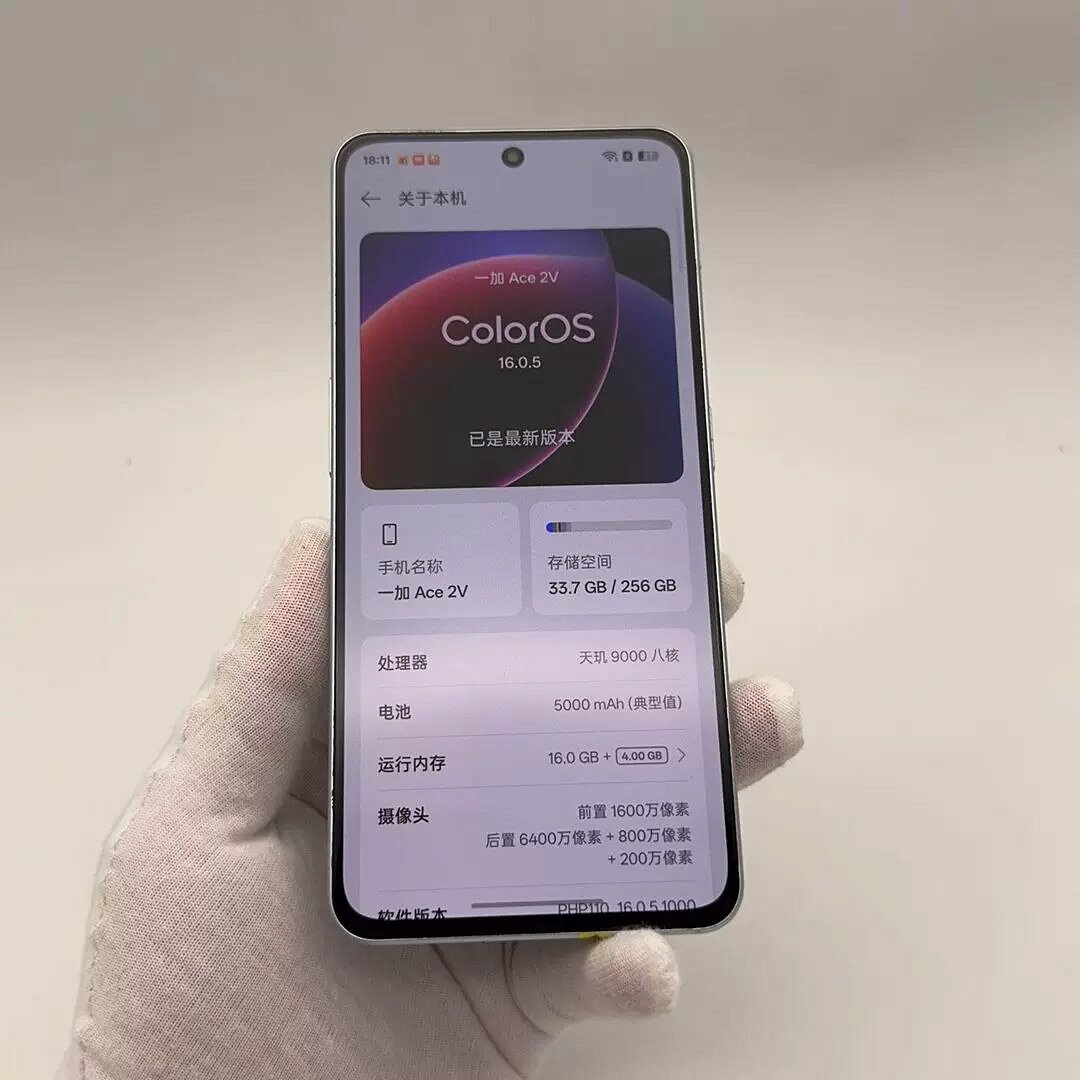 【二手】一加 Ace 2V 16GB+256GB 大陸版 旗艦效能 天璣9000 120Hz AMOLED 螢幕 80W閃充 青釉色 智慧型手機