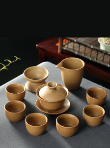 粗陶功夫茶具套裝家用簡約客廳辦公室蓋碗茶壺茶杯復古陶瓷泡茶壺