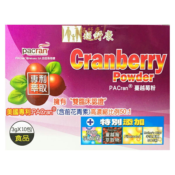 超舒康PACran 蔓越莓粉3g*10包【德芳保健藥妝】