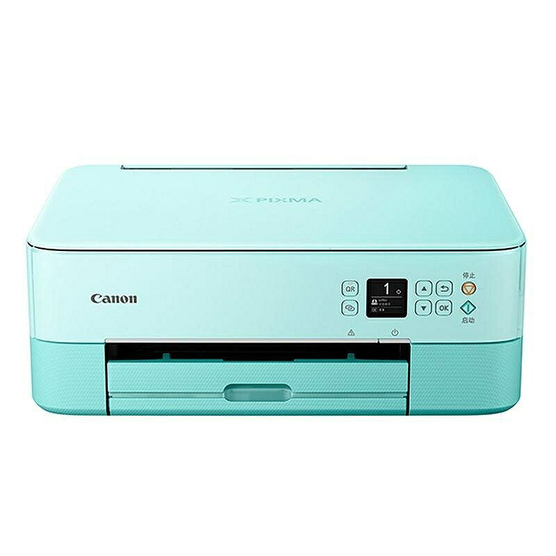 Canon佳能TS5380彩色列印機噴墨一體機 列印復印掃描家用辦公