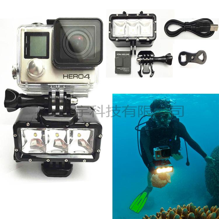 Gopro6配件hero5潛水燈山狗小蟻運動相機LED補光燈防水水下照明燈