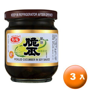 愛之味 鮮味脆瓜 玻璃罐 180g (3罐)/組【康鄰超市】