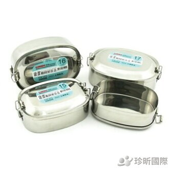 【珍昕】 康潔橢圓單層便當盒~4種尺寸(14.15.16.17cm) - 限時優惠好康折扣