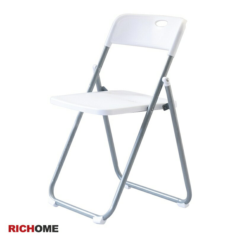 RICHOME 吉米摺疊椅 2色可選 折疊椅 折合椅 CH1300