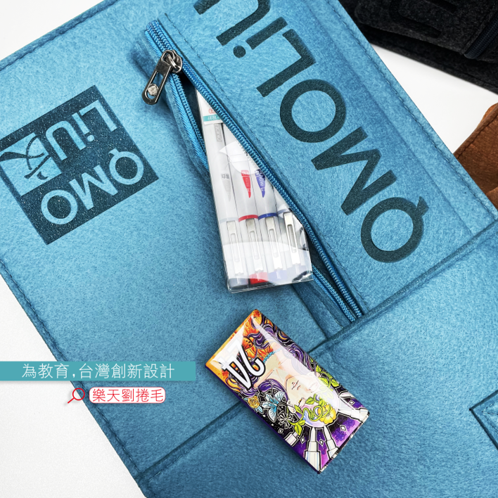 A4+大資料提袋/工具提袋 5