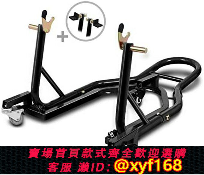 {臺灣公司貨 可打統編}大排摩托車重機車帶移動起車架駐車架停車架搬運架子