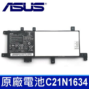ASUS C21N1634 原廠電池 Asus Vivobook 15 R542UF R542UR R542UQ R542 R542U R543UA X542UF X542UQ X542UR X542 X542U X542UA X542UN