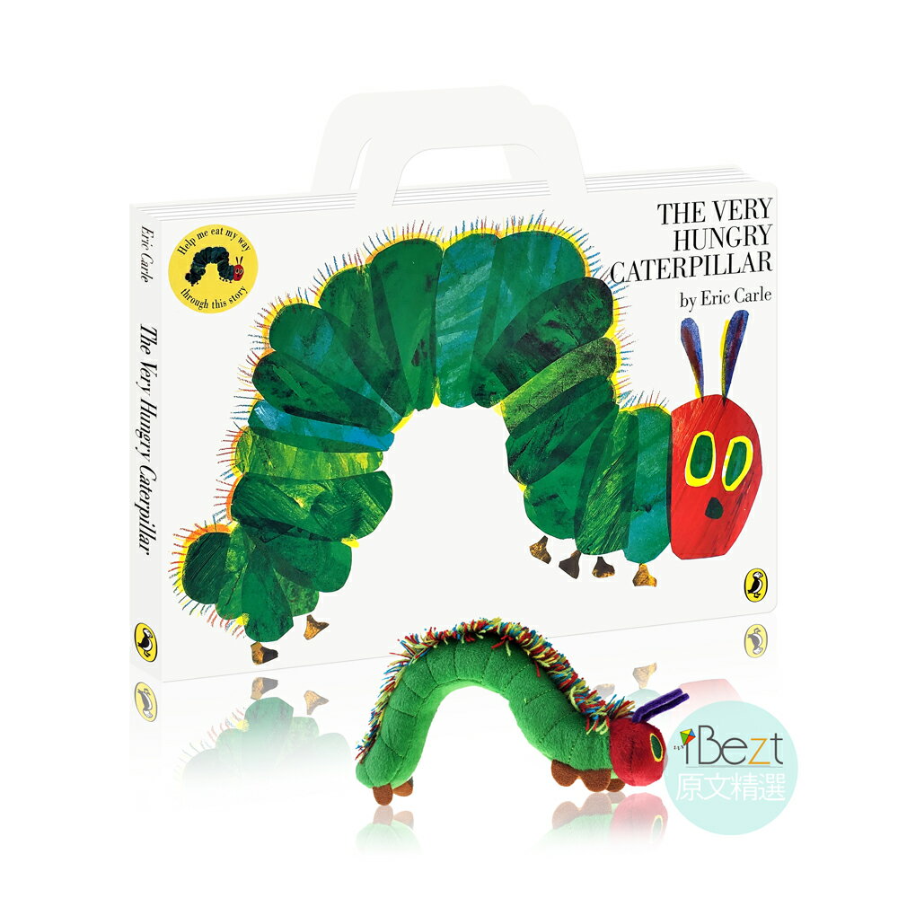 The Very Hungry Caterpillar(附玩偶) | 外文 | 繪本 | 艾瑞．卡爾 | 毛毛蟲 | 洞洞書 | 視覺書 |