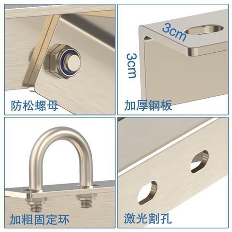 【臺灣公司 可開發票】304不銹鋼固定三角架晾衣桿特厚承重支架側裝置物架晾衣架底座