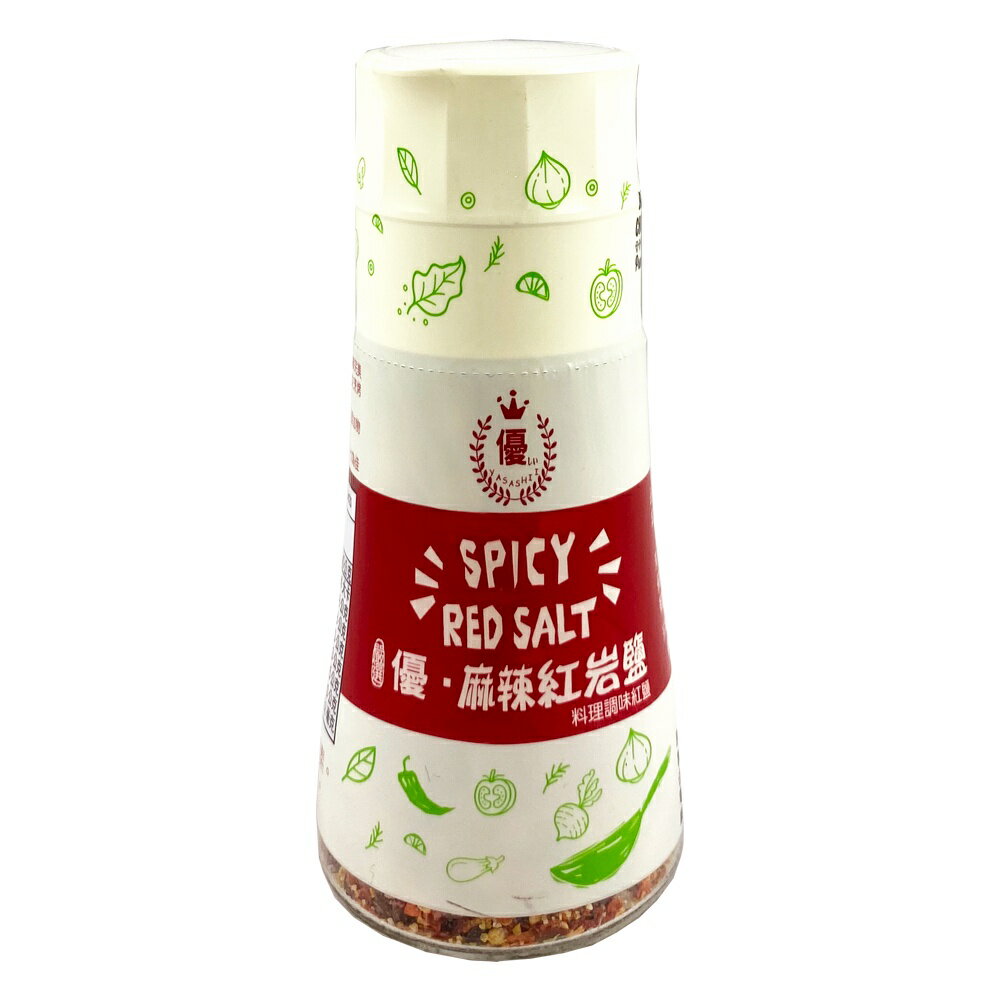 [達正食品]優-麻辣紅岩鹽(研磨罐)50g