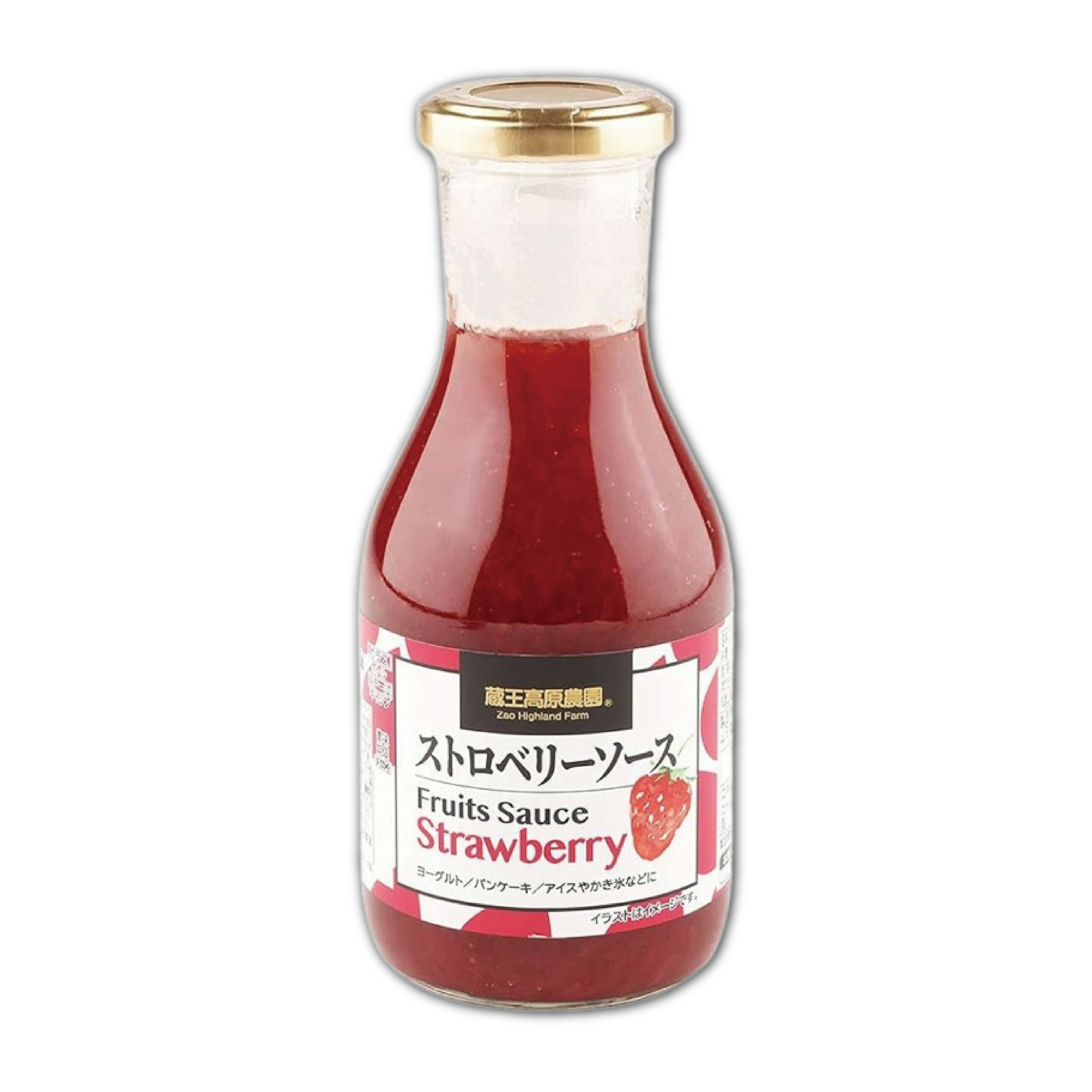 和歌山產業【草莓醬】320g 0