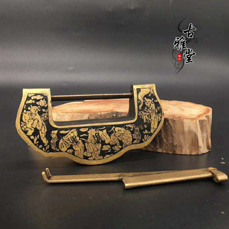 古玩古董雜項純銅鎏金福祿壽三星銅鎖百年好合純銅銅鎖古代機械鎖1入